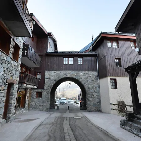 아파트 Chaleureux Au Centre, Proche Des Pistes Avec Balcon - Fr-1-181-2510 La Plagne-Tarentaise